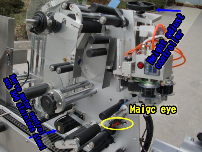 Siemens PLC ფლაკონის მრგვალი ბოთლის ეტიკეტირების მანქანა ჰორიზონტალური მარკირების სტილი