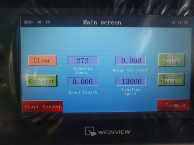 10-50 მლ მრგვალი ბოთლის ფლაკონის ეტიკეტირების აპარატი კოსმეტიკური პომადისთვის