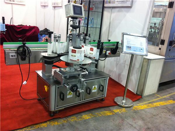 Hami Melon / Dragon Fruit Juice მრგვალი ბოთლის სტიკერების ეტიკეტის აპარატი სასმელის მინდორი