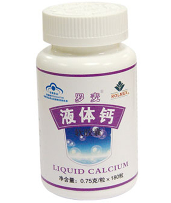 სრული ციკლის Rond ბოთლის წებოვანი ეტიკეტირების აპარატურა