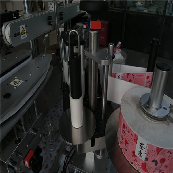 მარკირების აპარატის ტიპი Sigle Side / Double / Facade Side Label Machines