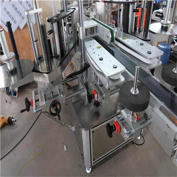 თვითწებვადი სტიკერი ოვალური ბოთლის ეტიკეტირების აპარატი მორგებული მდგომარეობა