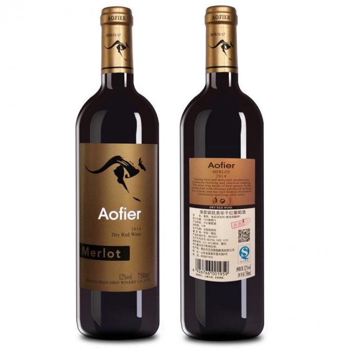 ორი / ცალმხრივი სტიკერების ეტიკეტის აპლიკატორი შუშის / პლასტმასის ბოთლების ეტიკეტის აპარატურა