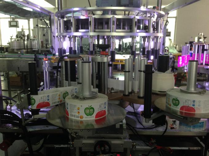 მბრუნავი ეტიკეტის წინა და უკანა / კისრის და წინა სიჩქარის 15000B / H CE სერთიფიკატი