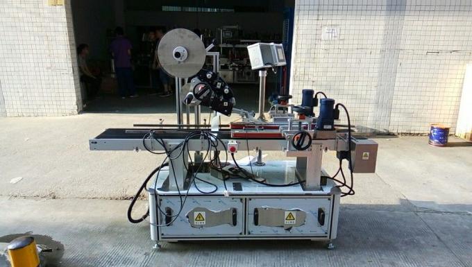 1500W ზედა ეტიკეტირების აპარატი / ეტიკეტის გამოყენების მოწყობილობა თავსახურისთვის, ყუთებისთვის, ჟურნალებისთვის, მუყაოსთვის