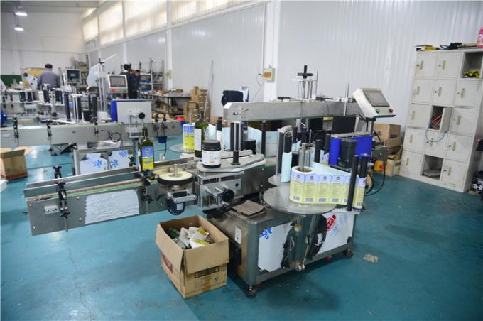 აეროზოლური ქილაების სტიკერების ეტიკეტირების ავტომატურ მანქანას pvc საკვებისთვის შეუძლია მრგვალი ბოთლის ეტიკეტირების აპლიკატორი საუკეთესო გაყიდვისთვის