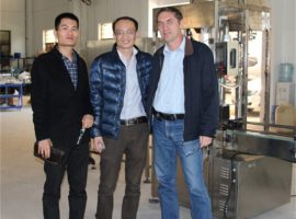 მომხმარებლები