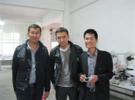 მომხმარებლები