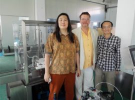 მომხმარებლები