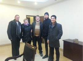 მომხმარებლები