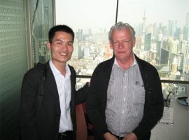 მომხმარებლები