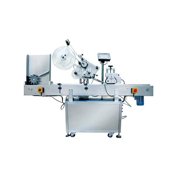 მაღალი სიჩქარით SUS304 ბროშურა ფლაკონის ეტიკეტირების აპარატი 60 - 500 BPM PLC კონტროლისთვის