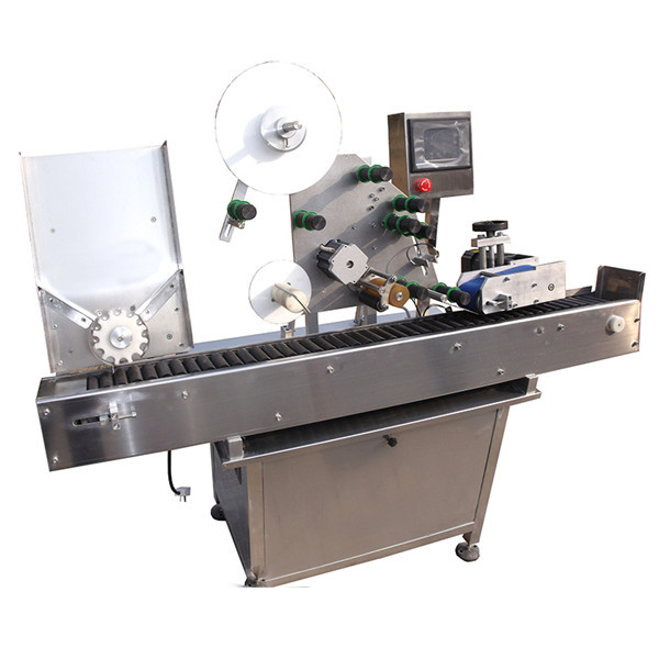 მცირე მრგვალი ბოთლის ფლაკონის სტიკერების ეტიკეტირების აპარატი Turntable- ით