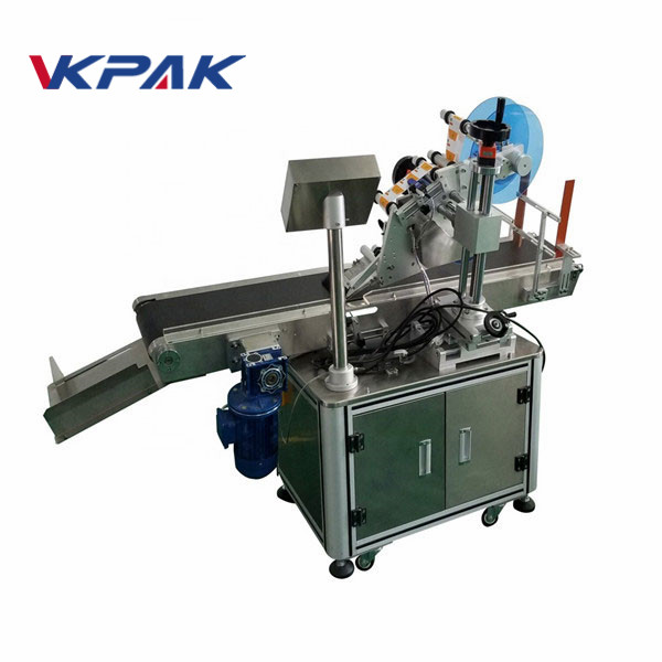 სტიკერების აპლიკატორი მანქანა თვითწებვადი სტიკერი