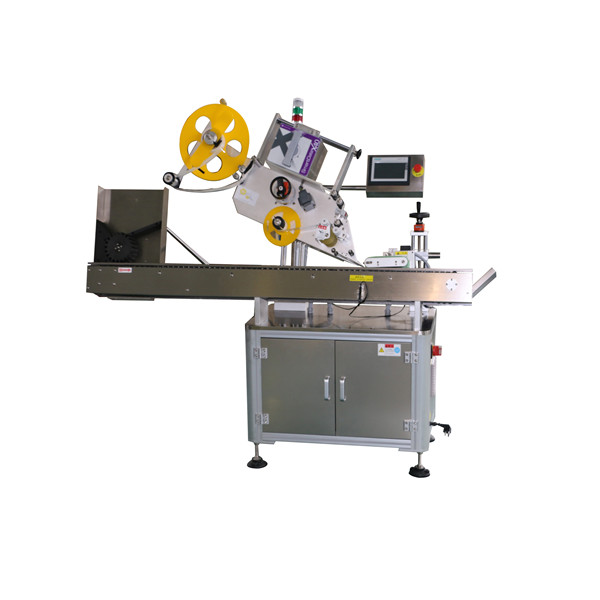 ატარეთ რეზისტენტული ფლაკონის ეტიკეტირების აპარატი ტუჩსაცხისთვის