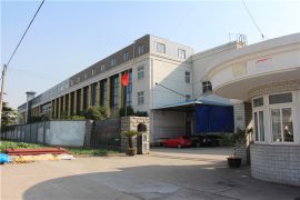 ქარხნული შოუ