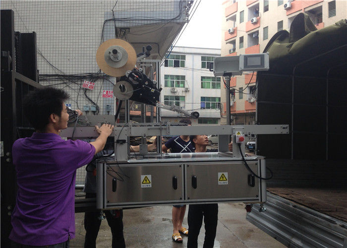 China PLC სენსორული ეკრანის ავტომატური სტიკერების ეტიკეტირების აპარატი კომერციული ნიღაბი / მუყაოს ნიღაბი მიმწოდებელი