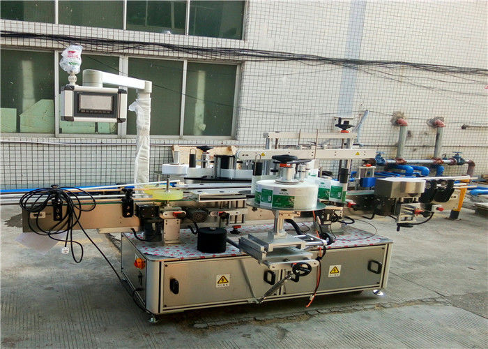 მიმწოდებელი ჩინეთის კვადრატული ბოთლის ეტიკეტის ექვსკუთხა საკვები / სასმელი / კოსმეტიკა / ფარმა